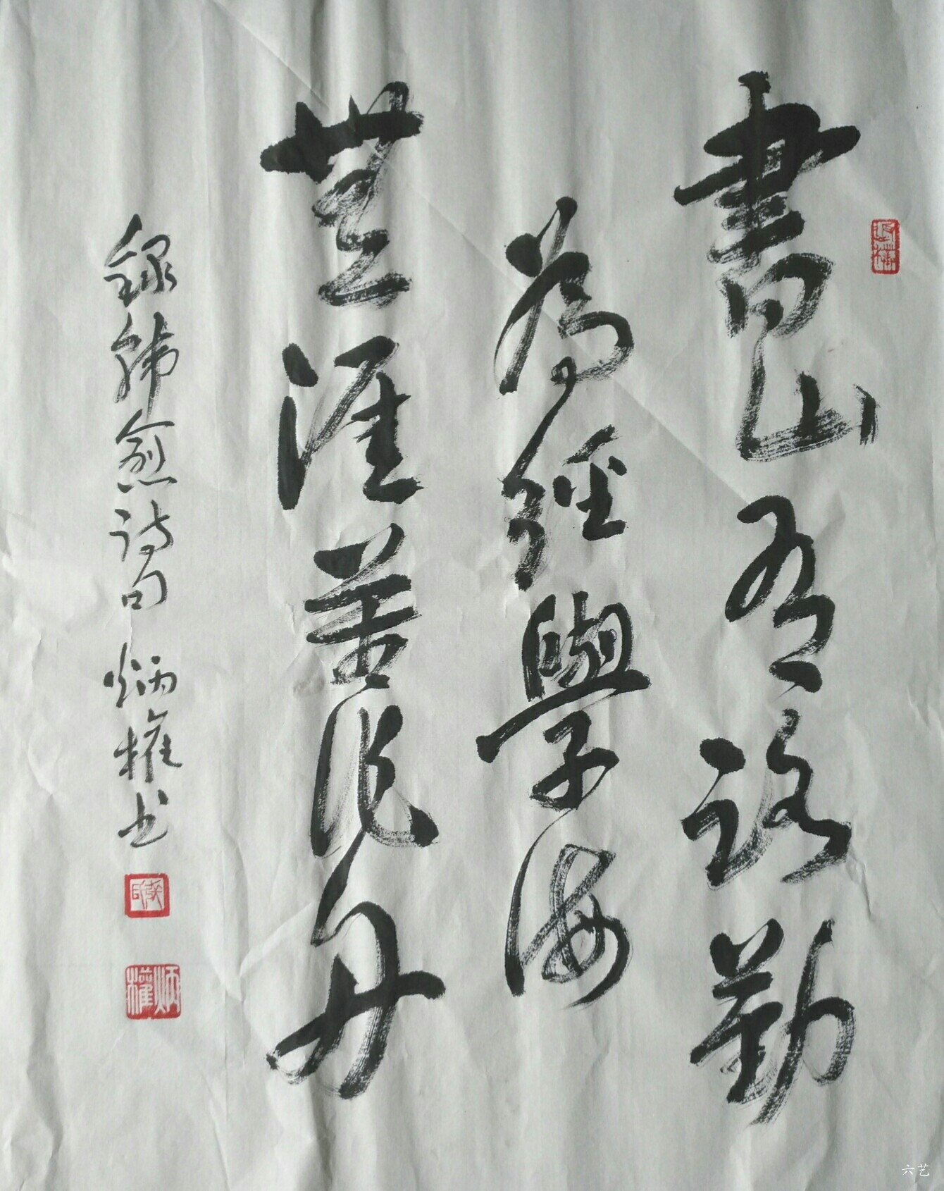 张炳权
